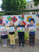 День творчества и вдохновения