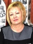 Козлова Галина Эдмундовна