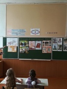 22.09.2018 Шестой школьный день. Игра-путешествие «Откуда к нам пришла книга»