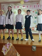 ДЕНЬ МАТЕРИ
