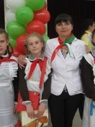 Международный фестиваль "Всегда готов!"