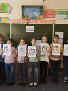 Субботний день 21.02.2026