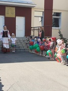 День Независимости