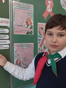 Профилактические мероприятия в рамках 1 Декабря- Всемирного Дня борьбы со СПИДом