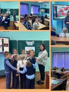 День народного единства