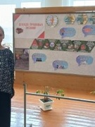 Декада правовых знаний 15.12.2025 – 24.12.2025