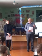 Віртуальнае падарожжа “Падарожнічаем па краіне Беларусь