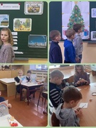 Третий день воспитательно-оздоровительного лагеря с дневным пребыванием "Радуга детства" (29.12.2025)
