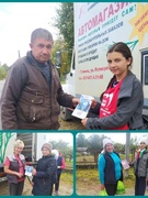 ШАГ Выход в социум: магазин д. Бронислав и автолавка