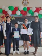 Линейка, посвящённая окончанию учебного года
