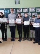 Час общения "Мы живём по закону"