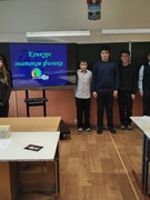 Неделя МАИФ