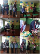 С любовью к родителям