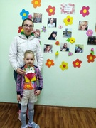 Фан зоны к Дню матери