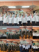 Конкурс военно-патриотической песни