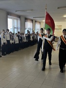 Завершение 2-й учебной четверти