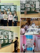 Исторический калейдоскоп "Моя страна в годы Великой Отечественной войны" (к 80-летию Победы) (01.03.2025)