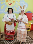 Колядки