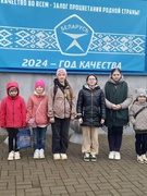 Весенний лагерь дневного пребывания "Улыбка"