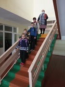 Единый день безопасности