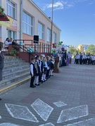 Последний звонок