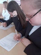 Круглый стол. "Необычные методы оплаты. Цифровая безопасность".