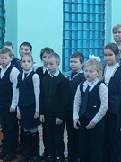 Линейка по окончанию 2 четверти