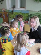 Балыш Алена Григорьевна