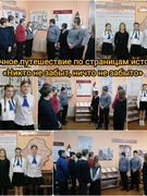 А у нас в субботу (01.03.2025)