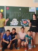 Здравствуй, лагерь труда и отдыха!