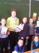 Громкие чтения "Про пернатых и лохматых"
