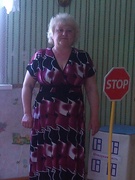 Жлобо Елена Михайловна