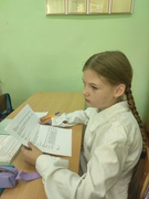 Неделя белорусского языка и литературы