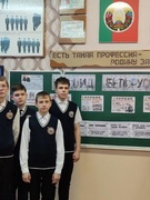 Геноцид белорусского народа в годы Великой Отечественной войны