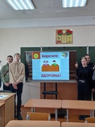 Субботний день 01.03.2025