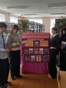 Книжная выставка "Пісьменнік які чытаў жыццё-Іван Шамякін"