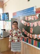 Ляшневская Алла Васильевна