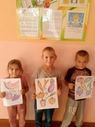 Игровой турнир "Секреты здоровья"