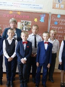 1 - сентября