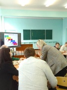 Педагогический совет "Становление социальной активности и гражданской позиции - важнейшая защита современного образования"