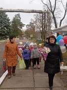 Поздравление с Днём работника сельского хозяйства