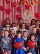 День матери