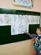 26.12.2024 В первый день каникул