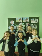 Праздник 8 марта