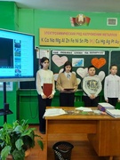 Мерапрыемства да 21 лютага - Дня роднай мовы "Смак роднай мовы"