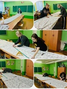 Вторичная занятость
