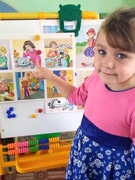 "Мое здоровье. Личная гигиена"