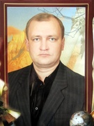 Лянгнер Валерий Тадеушевич