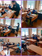 Мастер-класс "Виртуальный иммунитет6 как не  подхватить цифровой вирус" 6 Б класс. КиберФест: будь умнее хакеров! (профилактика киберпреступлений). Месячник правовых знаний по профилактике правонарушений и преступлений среди несовершеннолетних