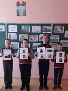 Республиканская декада общественнопатриотических дел «Чернобыль: события, судьбы, память»